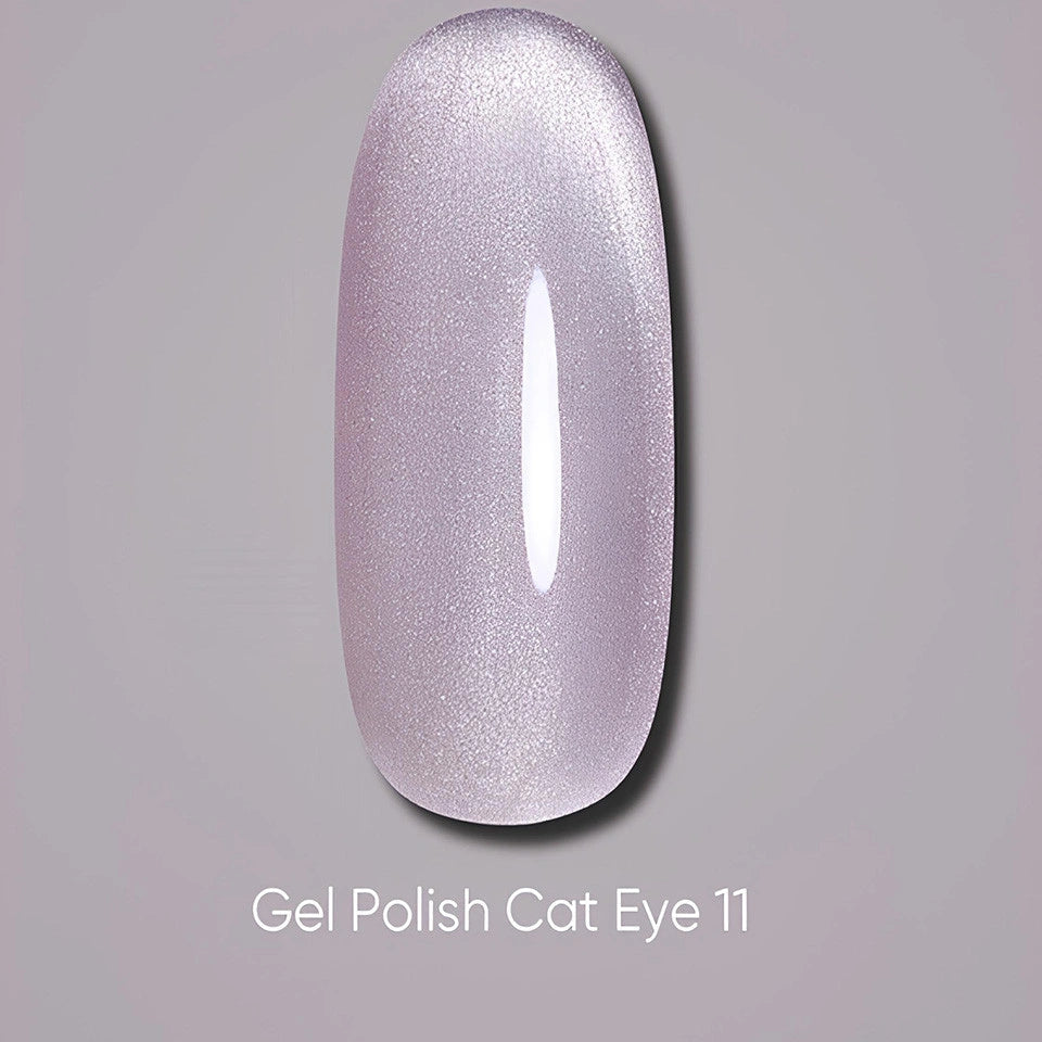 Dark gel polish Cat Eye 11