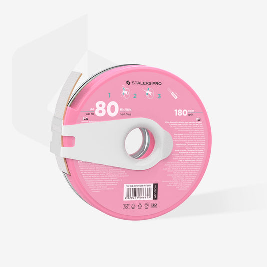 Одноразовая белая абразивная лента Staleks PapmAm EXPERT в пластиковом футляре