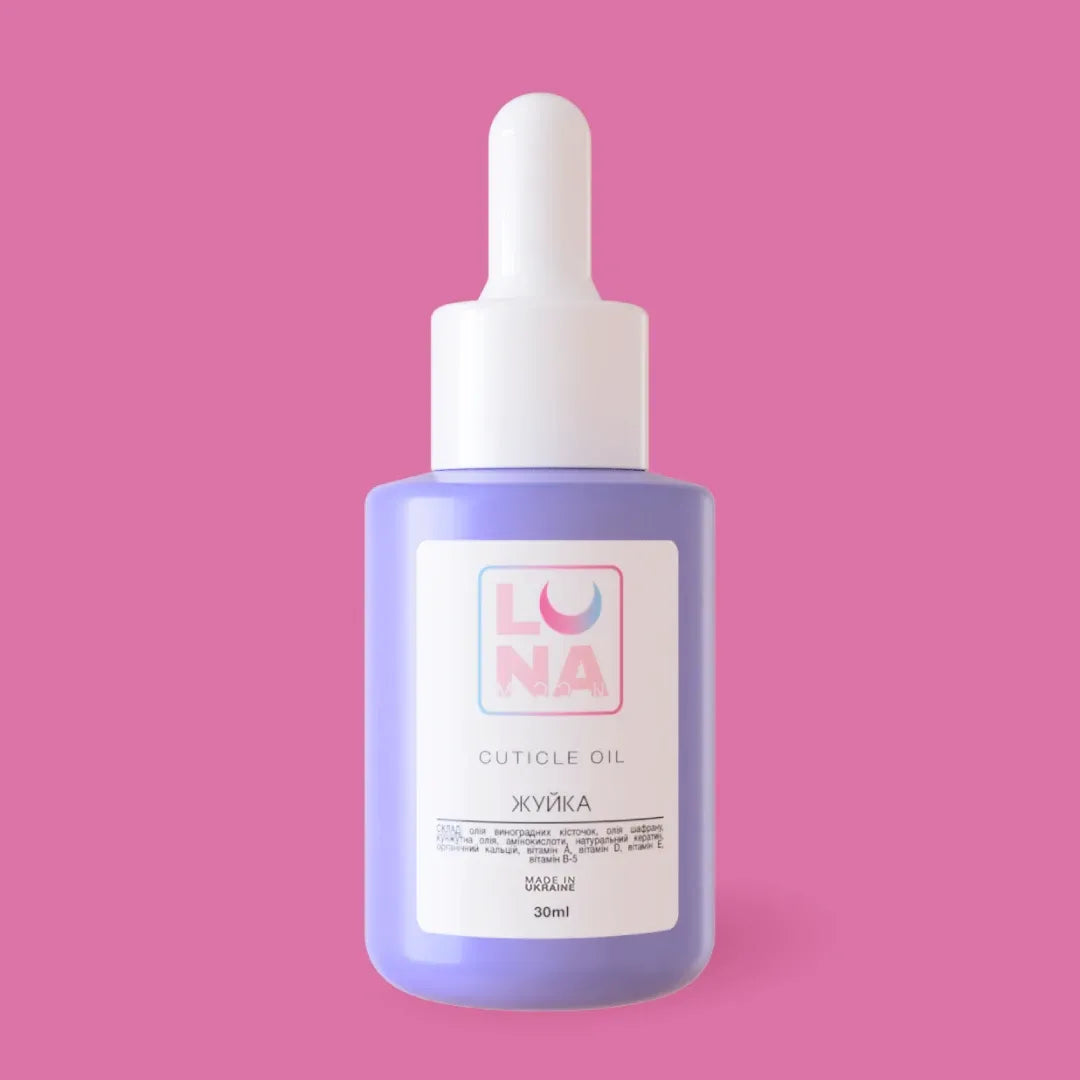 Cuticle Oil with Bubble Gum