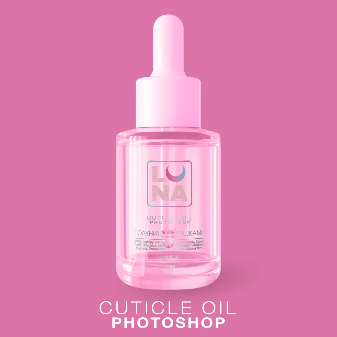 Dry cuticle oil with a strawberry aroma with cream Photoshop Oil