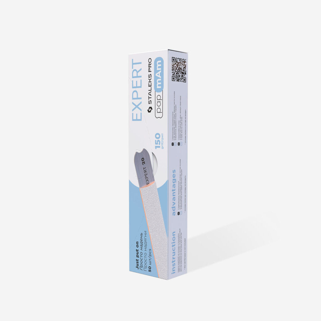 Staleks Одноразовые белые файлы papmAm EXPERT 22 (50 шт)