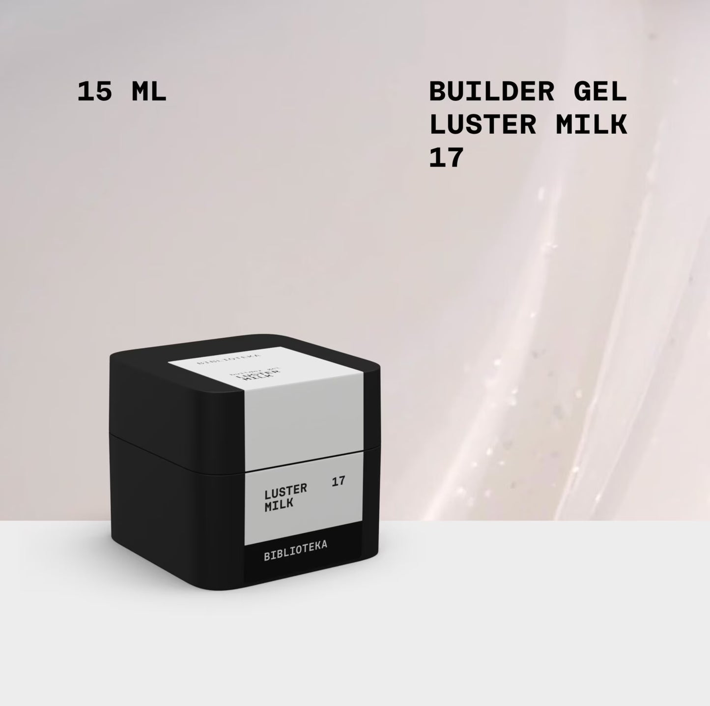 BIBLIOTEKA Builder Gel № 17 Milk Luster