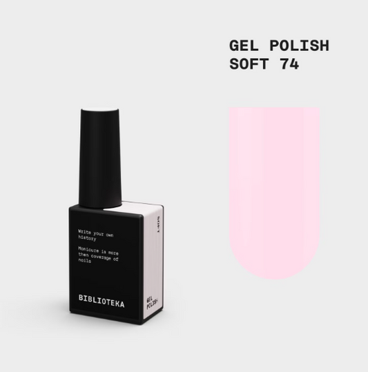 BIBLIOTEKA Gel Polish № 74 Soft