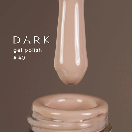 Темный гель-лак 98