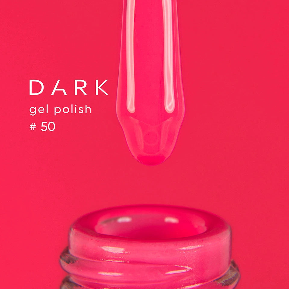 Темный гель-лак 050