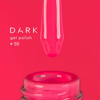 Темный гель-лак 050