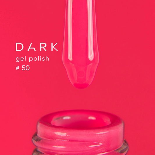 Темный гель-лак 050
