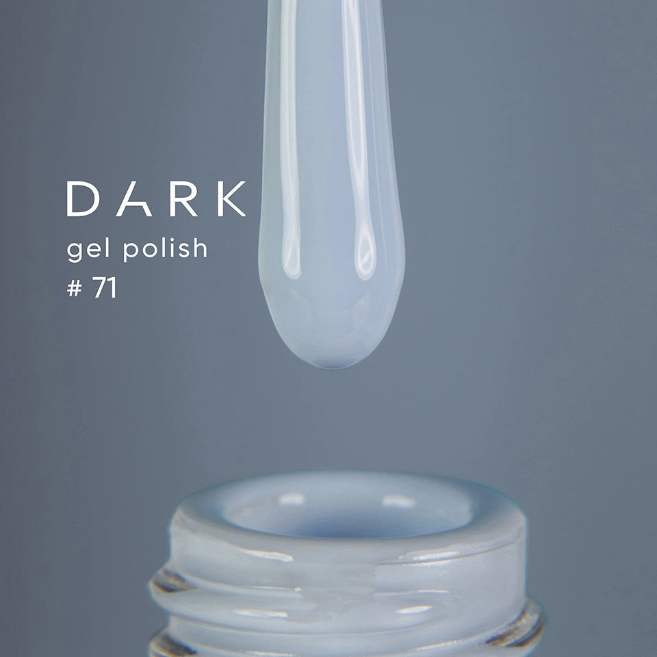 Dark gel polish 71