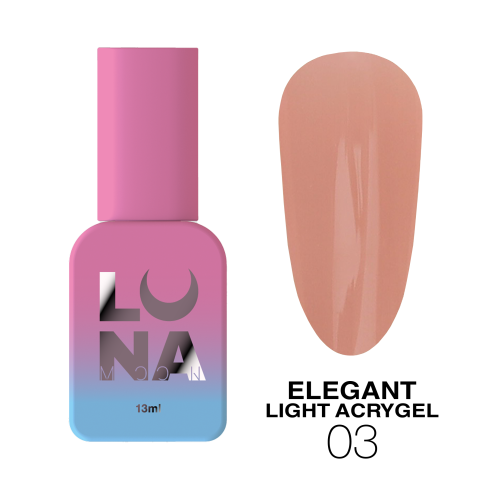 Lunamoon Elegant Light Acrylic Gel № 3