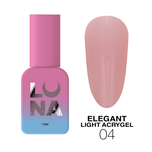 Lunamoon Elegant Light Acrylic Gel № 4