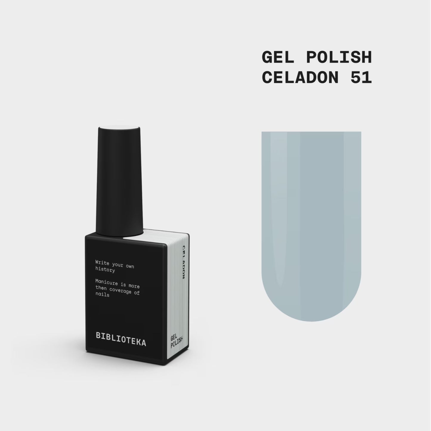 BIBLIOTEKA Gel Polish № 51 Celadon