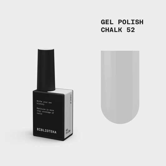 BIBLIOTEKA Gel Polish № 52 Chalk