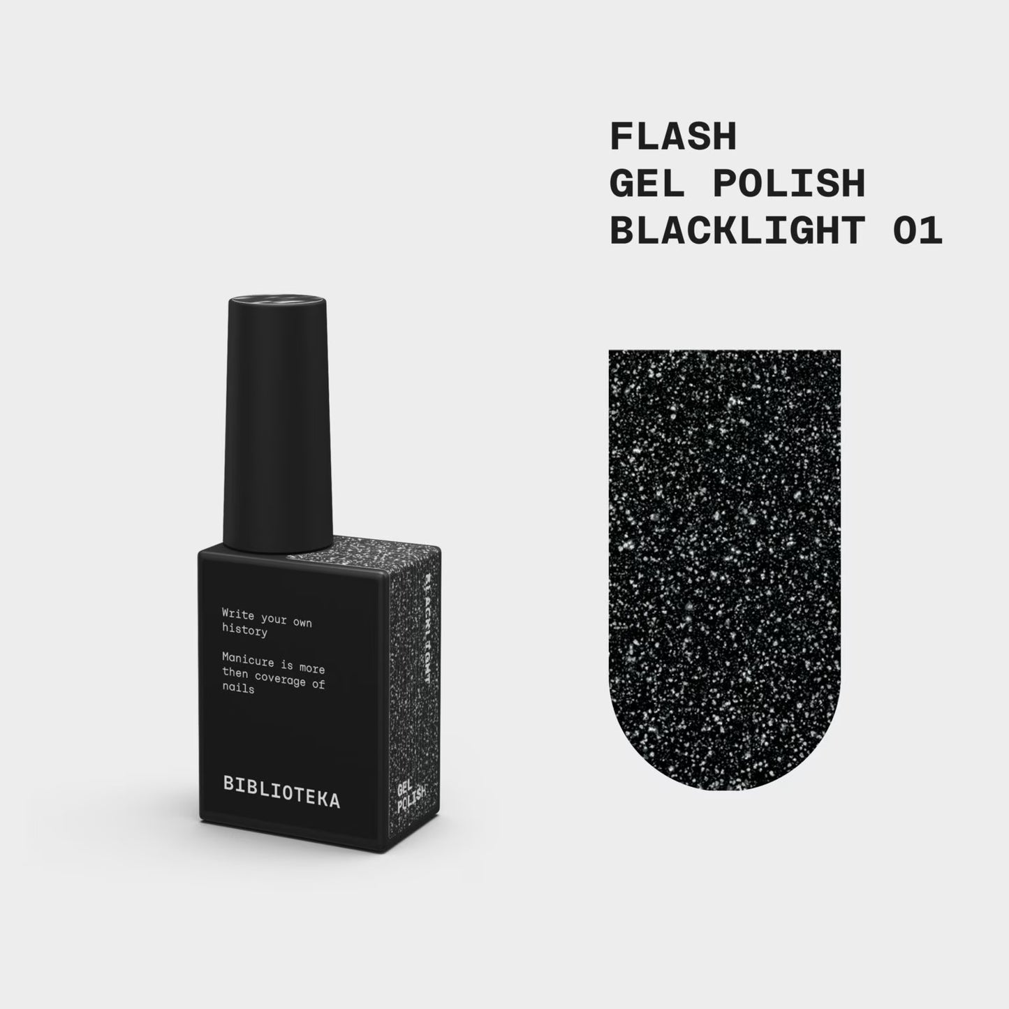 BIBLIOTEKA Flash Gel Polish № 01 - Blacklight