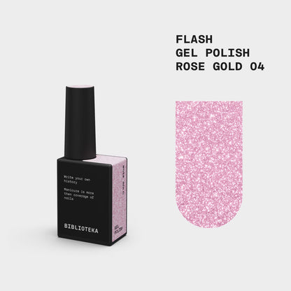 BIBLIOTEKA Flash Gel Polish № 04 - Rose Gold