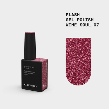 BIBLIOTEKA Flash Gel Polish № 07 - Wine Soul