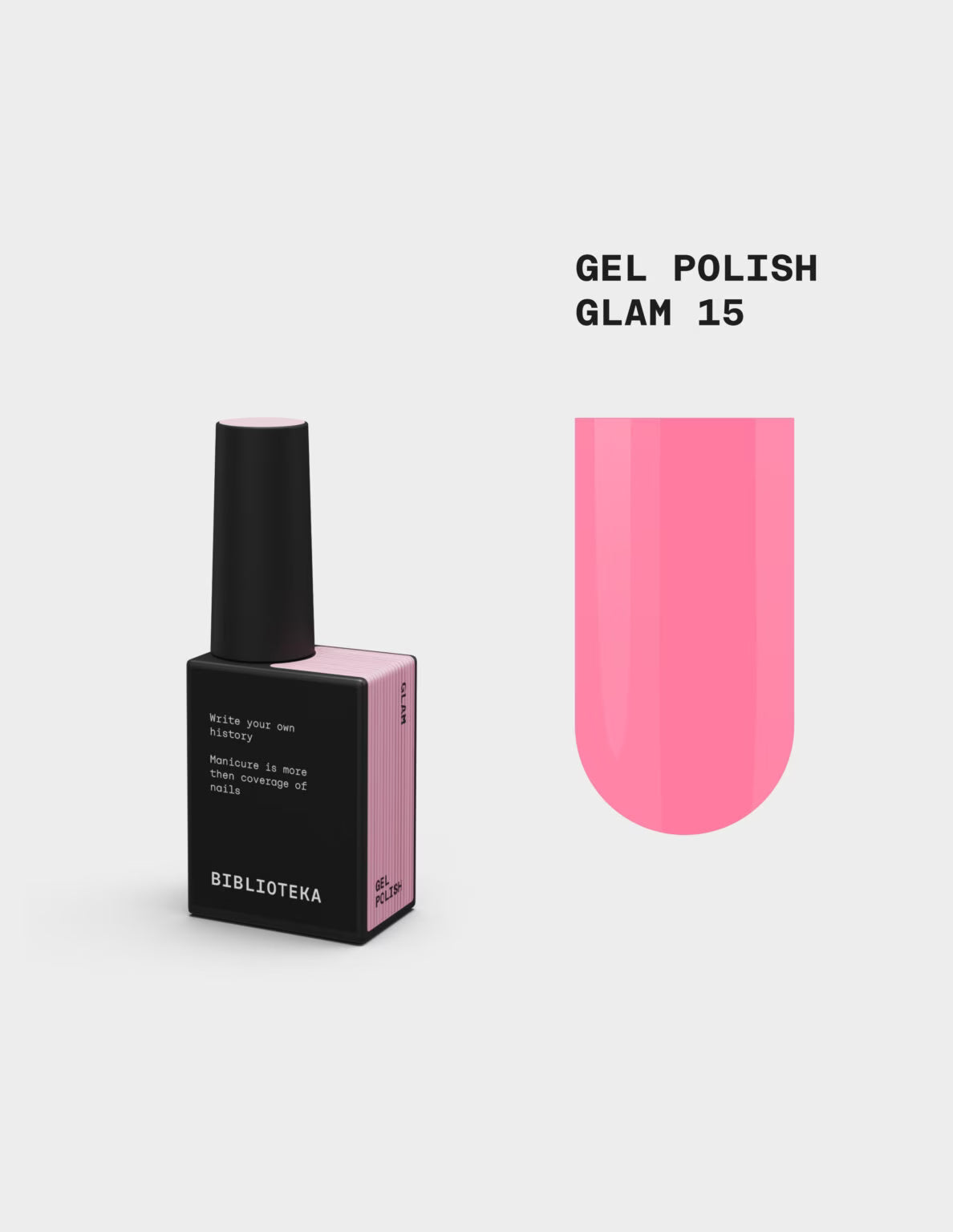 BIBLIOTEKA Gel Polishк № 15 Glam