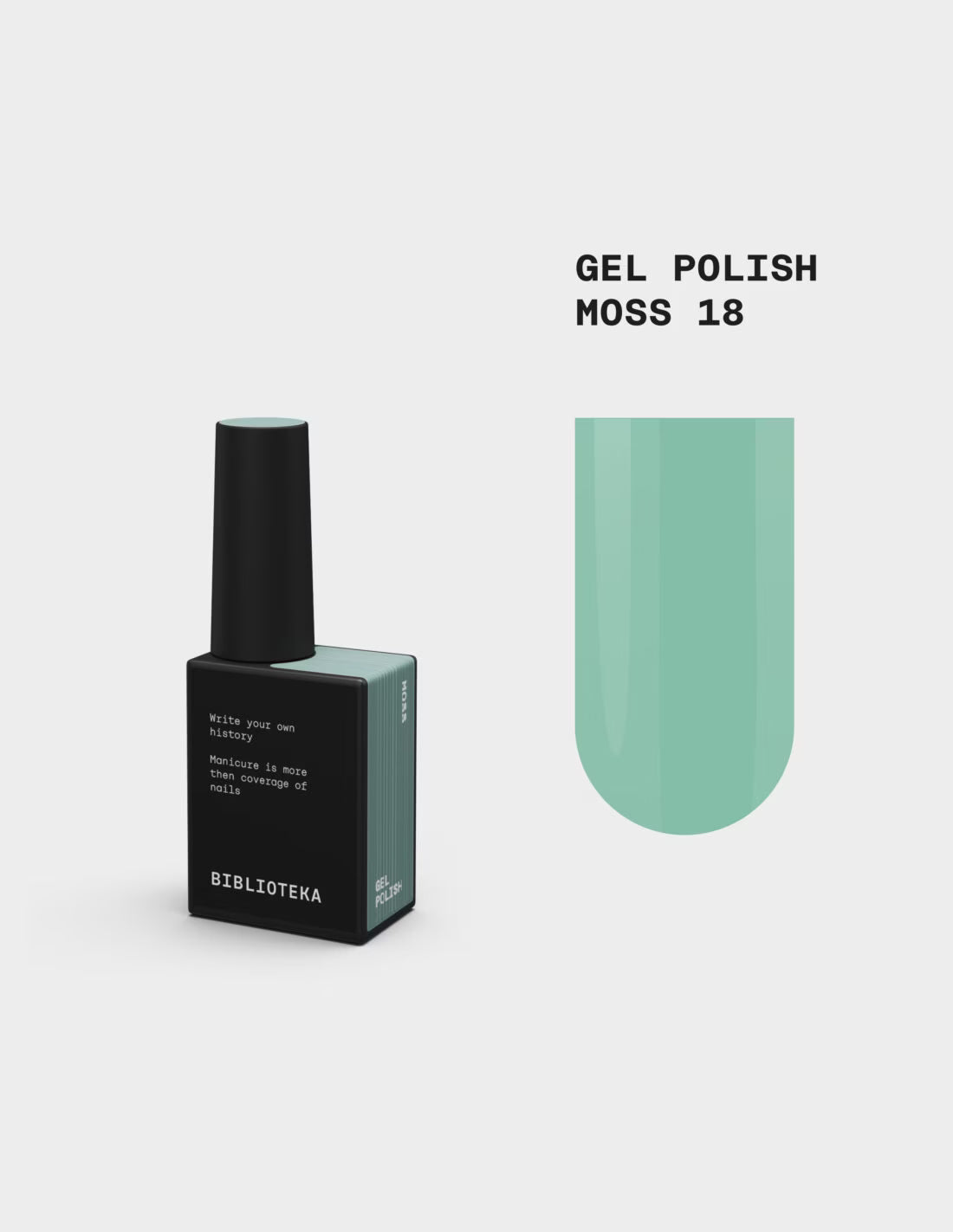 BIBLIOTEKA Gel Polish № 18 Moss