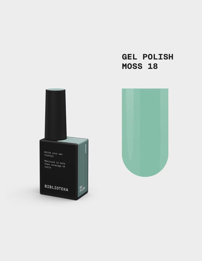 BIBLIOTEKA Gel Polish № 18 Moss