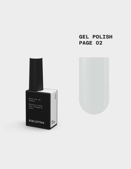BIBLIOTEKA Gel Polish № 02 Page