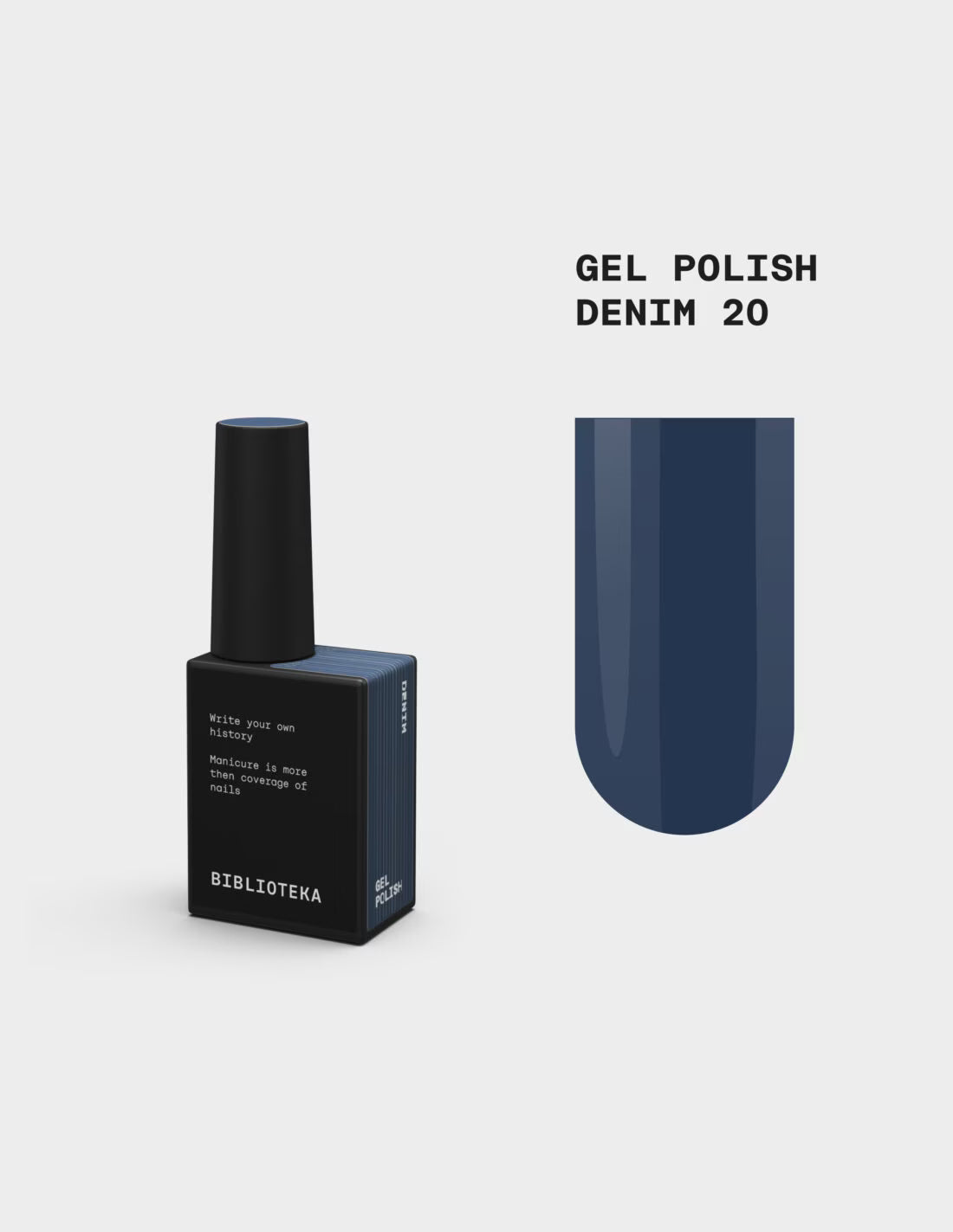 BIBLIOTEKA Gel Polish № 20 Denim