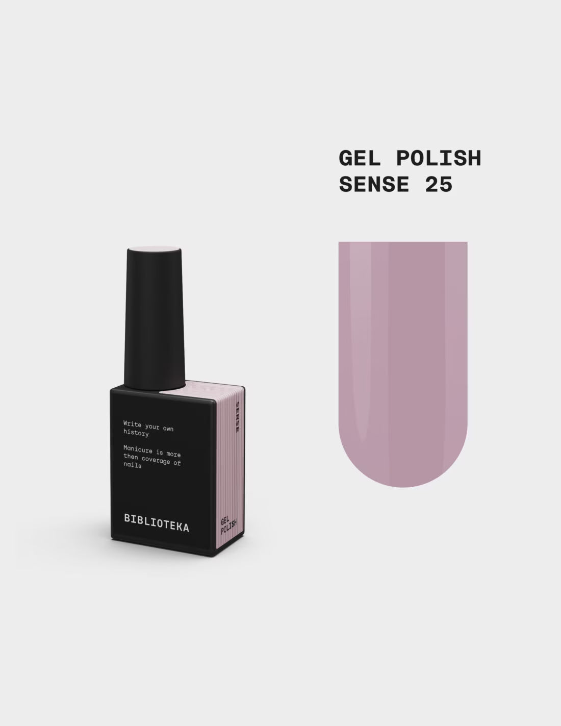 BIBLIOTEKA Gel Polish № 25 Sense