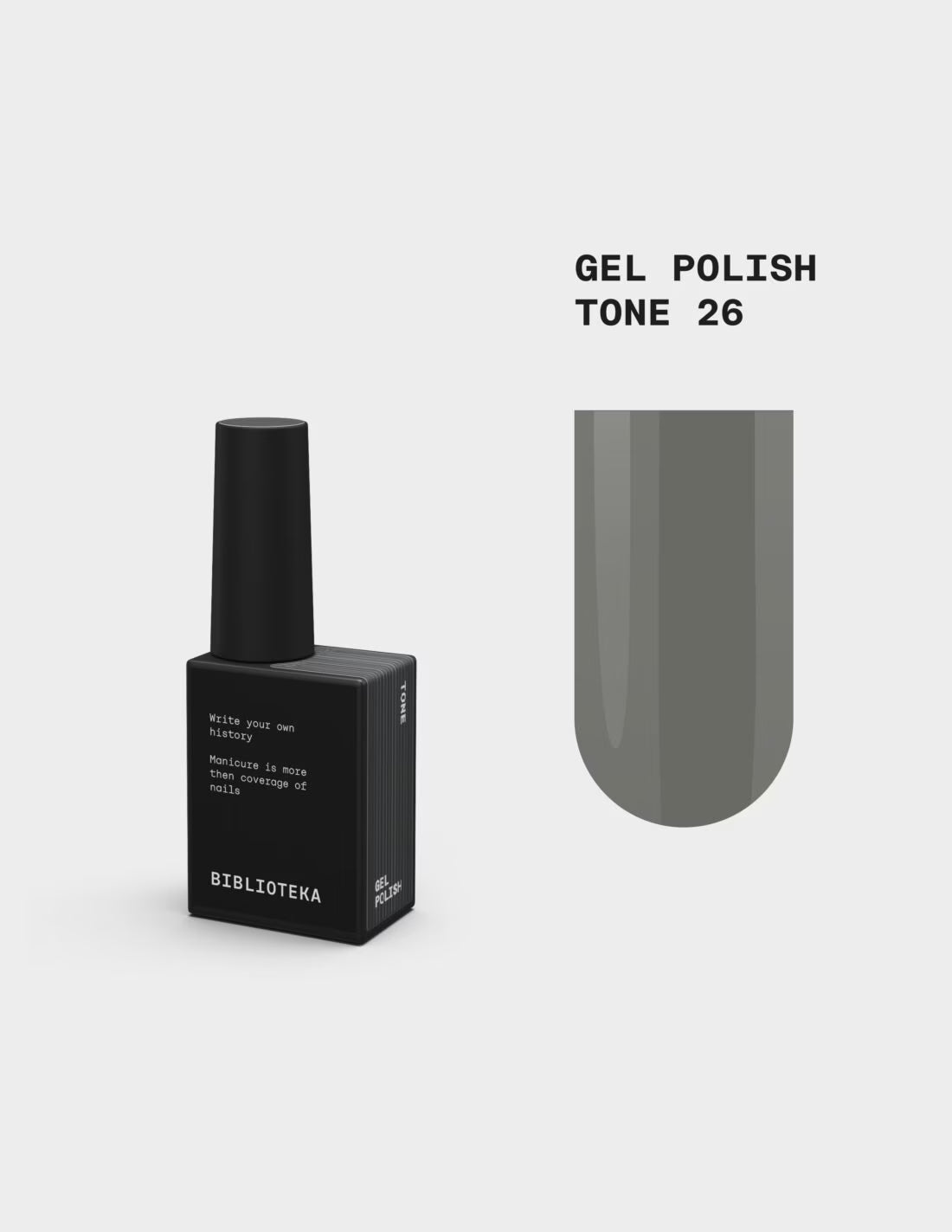 BIBLIOTEKA Gel Polish № 26 Tone