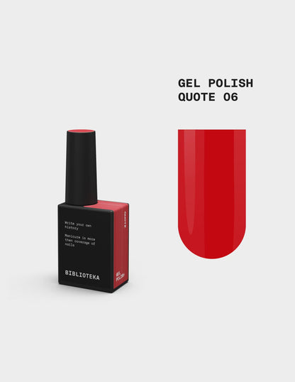 BIBLIOTEKA Gel Polish № 06 Quote