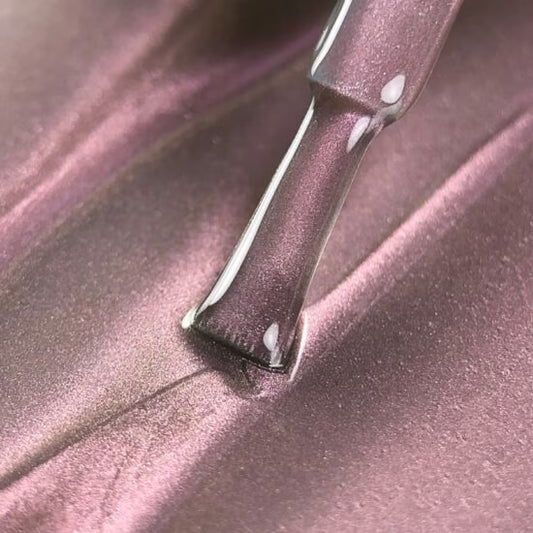 BIBLIOTEKA Cat Eye Gel Polish № 15 Nebula