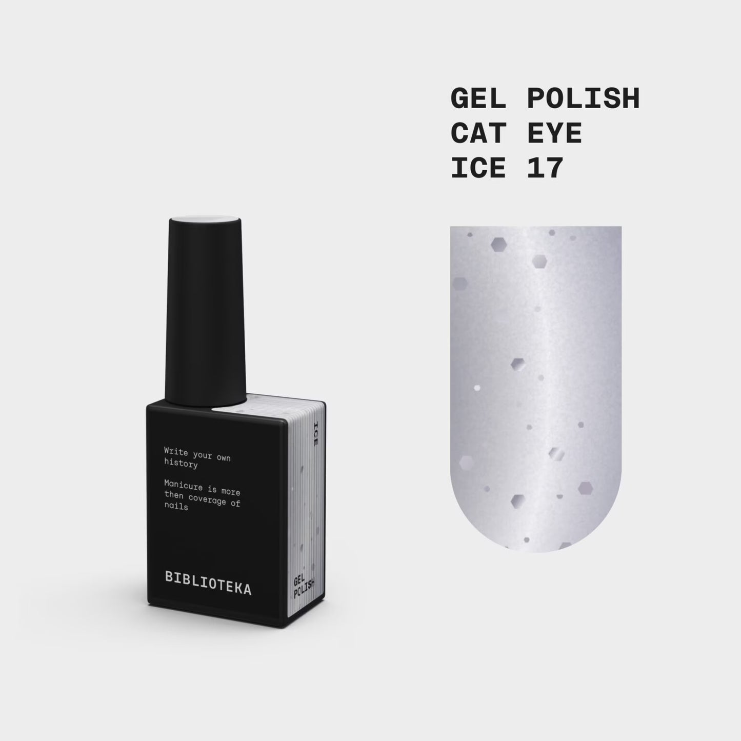BIBLIOTEKA Gel Polish Cat Eye № 17 Ice