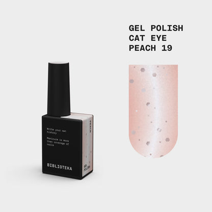 BIBLIOTEKA Gel Polish Cat Eye № 19 Peach