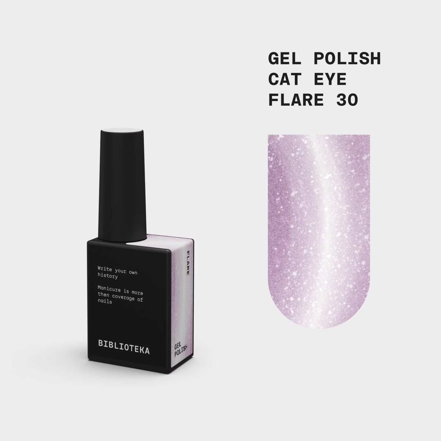 BIBLIOTEKA Gel Polish Cat Eye № 30 Flare