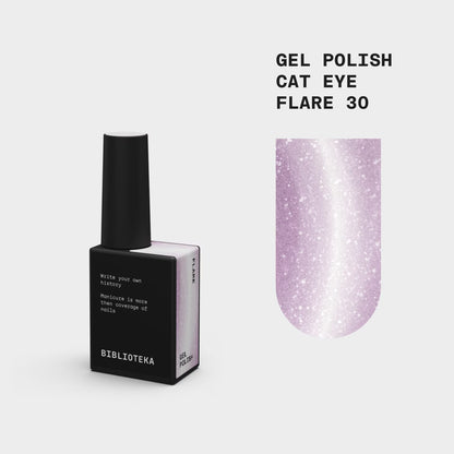 BIBLIOTEKA Gel Polish Cat Eye № 30 Flare