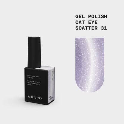 BIBLIOTEKA Gel Polish Cat Eye № 31 Scatter