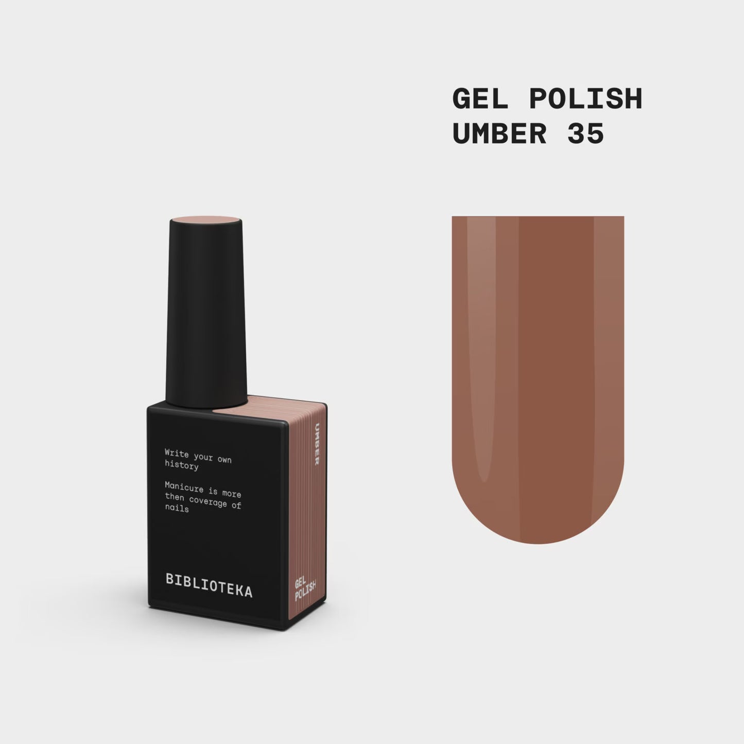 BIBLIOTEKA Gel Polish № 35 Umber