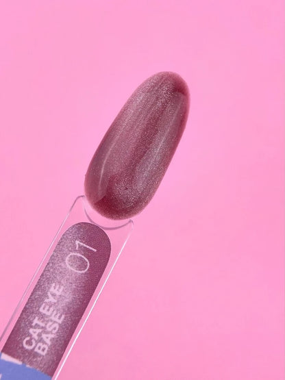 Cat Eye Base № 1 Camouflage Base