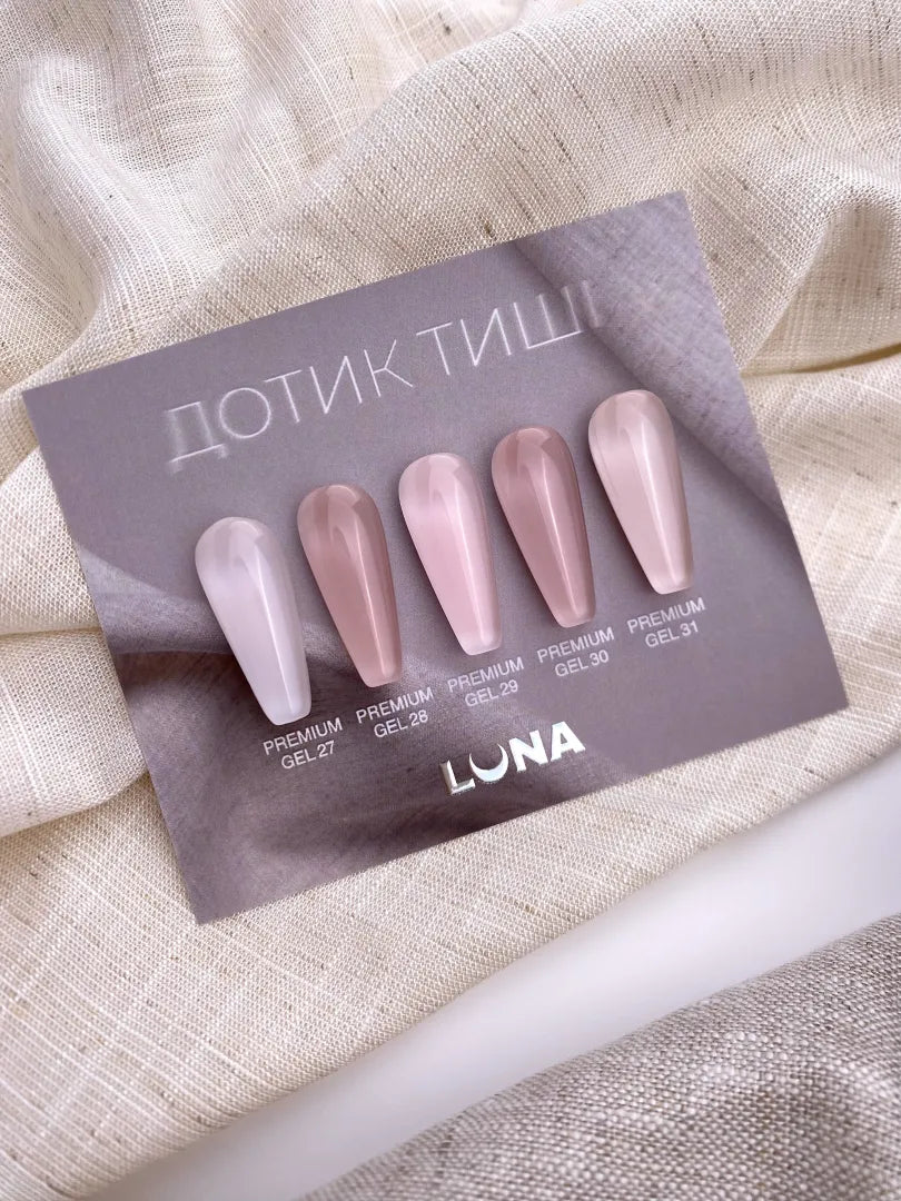 Verlengingsgel Premium Gel №25