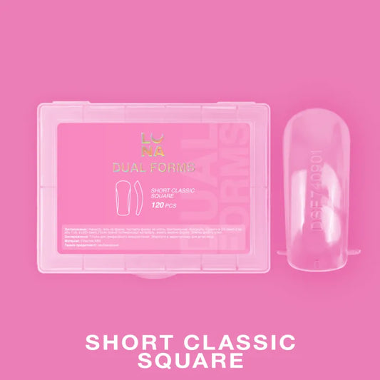 Lunamoon Dual Nail Forms Classic Square